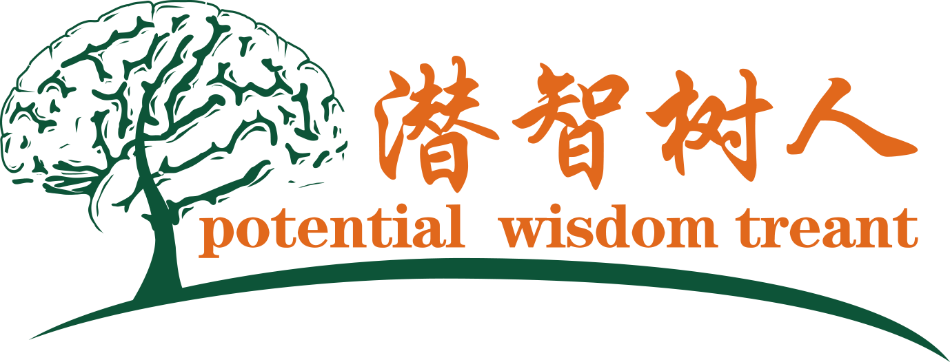 大鸡欧美激操北京潜智树人教育咨询有限公司